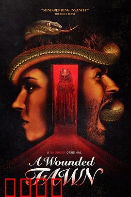 受伤的小鹿：创伤梦魇